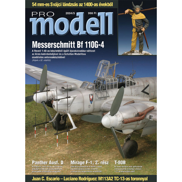Pro Modell <BR>2004/5
